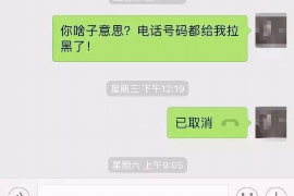 尖扎讨债公司如何把握上门催款的时机